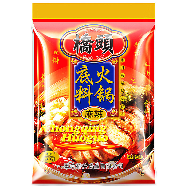 QIAO TOU 桥头 牛油火锅底料 麻辣味 300g 6.68元（需买3件，需用券）