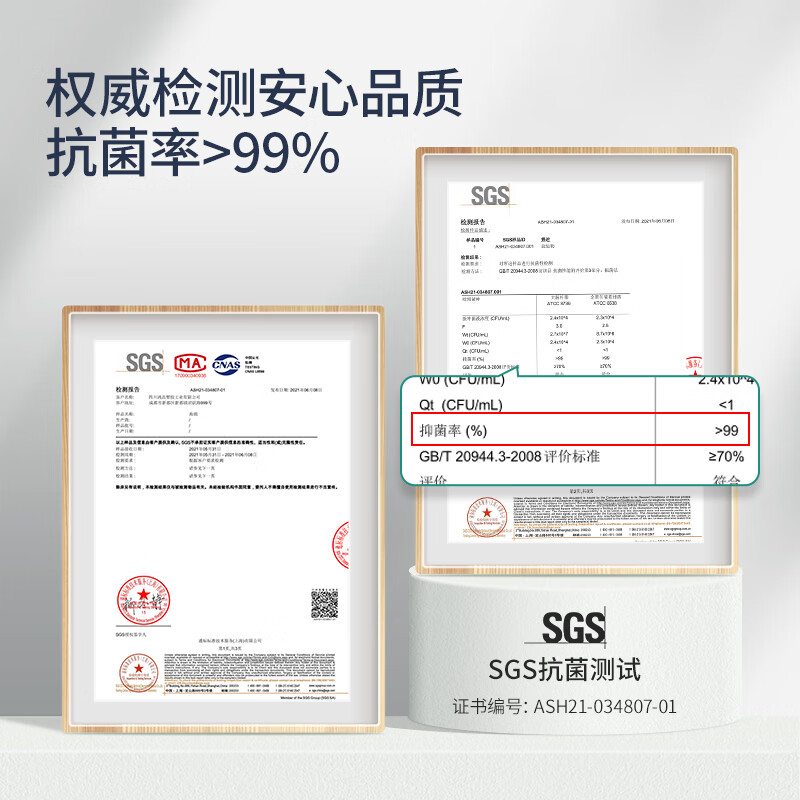 美丽雅 抗菌洗碗海绵6片去油去污不易沾油金刚砂百洁布厨房抹布刷碗神器 1.9元 - 线报酷