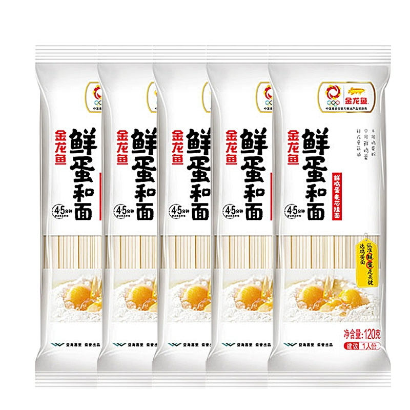 金龙鱼 鲜蛋和面鲜鸡蛋麦芯挂面 1袋 ￥1