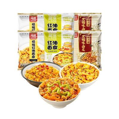 阿宽红油 面皮麻辣味方便面组合6袋 9.9元（合3.3元/件）