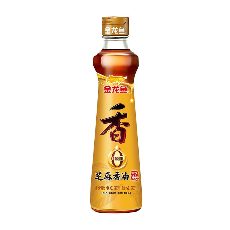 金龙鱼 芝麻香油 450mL+花椒油100ml 压榨纯芝麻油 19.9元（可叠省省卡更低，需