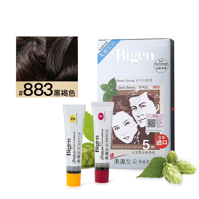 美源 发采快速黑发霜 #883黑褐色 80g 57.8元