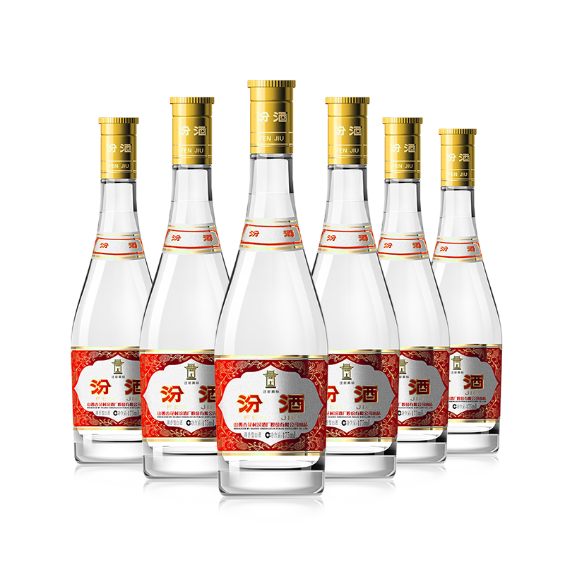汾酒 黄盖玻汾 53%vol 清香型白酒 475ml*6瓶 217.99元（需用券）