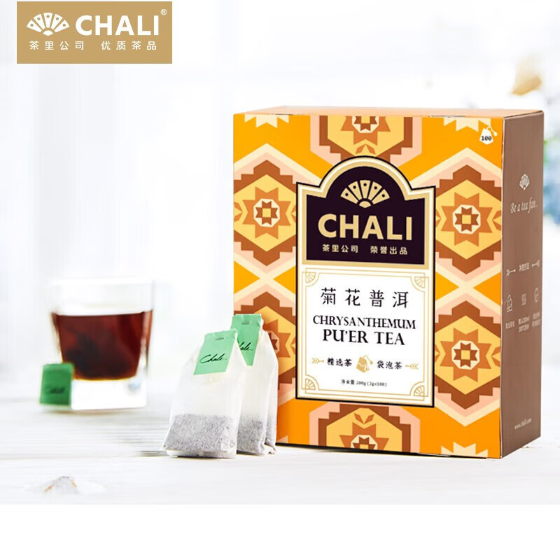 CHALI 茶里 公司茶叶量贩装菊花普洱奶茶原料茶包办公酒店100包/盒200g 菊花普