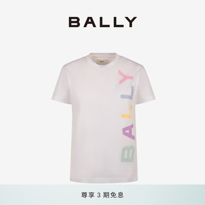 BALLY 巴利 24春夏白色女士棉质彩色logoT恤6306884 白色 XS 2040元（需用券）