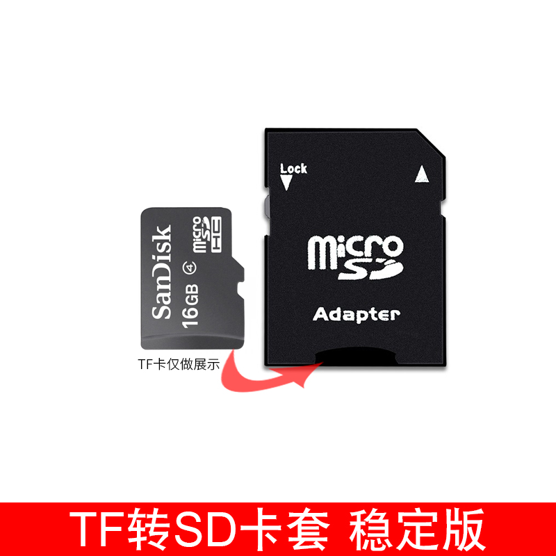 others 其他 高速USB3.0读卡器SD卡手机电脑相机车载TF卡安卓多功能OTG转多一高