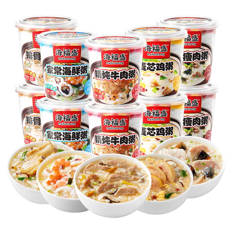 PLUS会员：海福盛 方便食品 速食粥 早餐宵夜食品 即冲即食冻干粥 5味10杯 28.