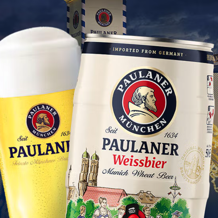 PAULANER 保拉纳 小麦白啤酒 5L 99元