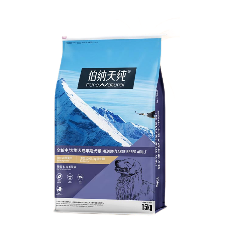 伯纳天纯狗粮经典中大型犬成年犬狗粮12月龄以上15kg 金毛哈士奇阿拉斯加 25