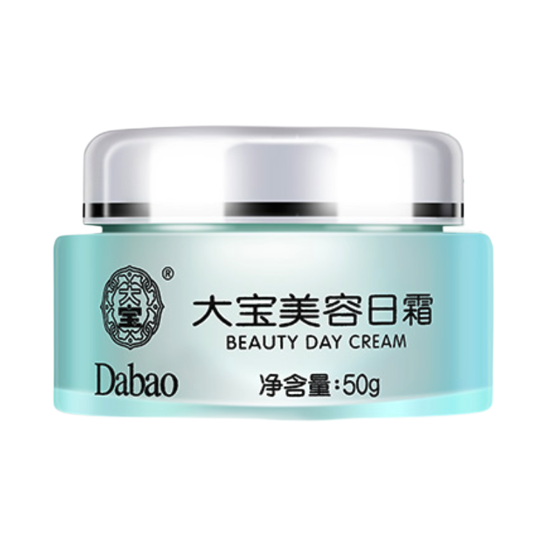 Dabao 大宝 美容日霜 50g 21.9元