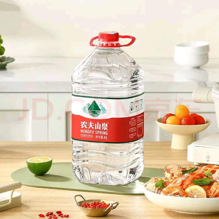 农夫山泉 饮用天然水4L*4桶 纸箱塑膜随机发货大桶装 家用桶装水 20.61元