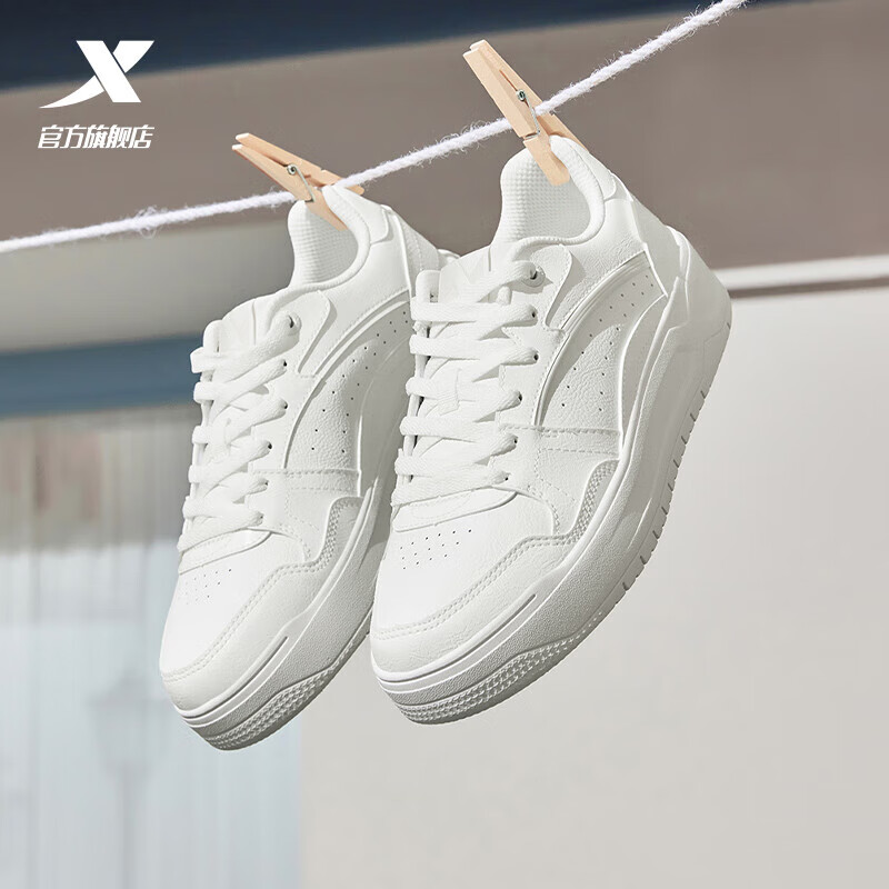 特步 板鞋小滑板男休闲运动鞋低帮平底耐磨鞋柔软百搭小白鞋厚底男 帆白 4