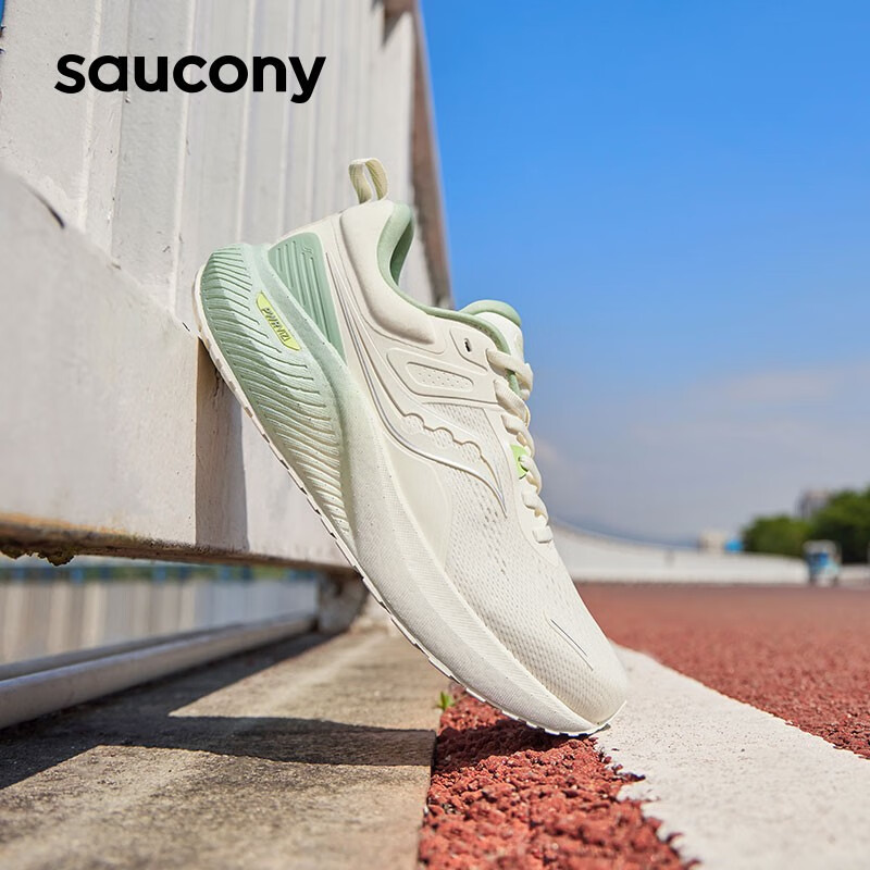 saucony 索康尼 澎湃 跑步鞋 男女减震轻便运动鞋鞋子（2代） 261.76元（需买2