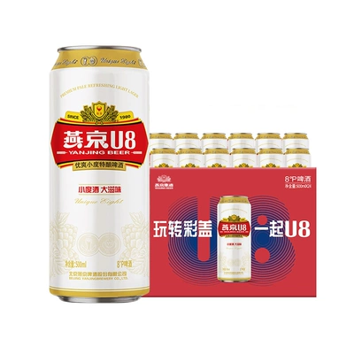 88VIP：燕京啤酒 U8优爽小度特酿 500ml*24罐 94.05元包邮（双重优惠）