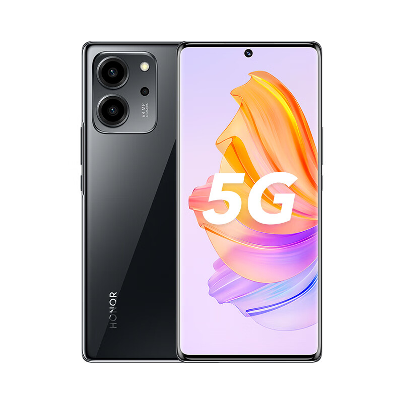 HONOR 荣耀 80 SE 10.7亿色轻薄双曲屏 3200万Al美颜自拍 66W超级快充 5G 1421.86元