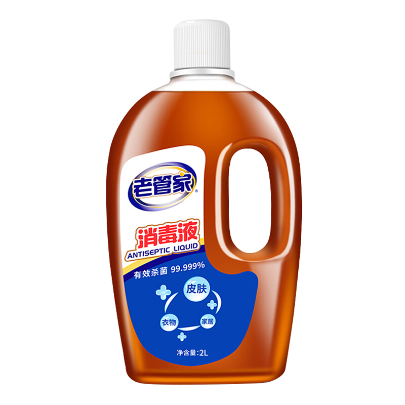 老管家 消毒液 2L 17.41元（需用券）