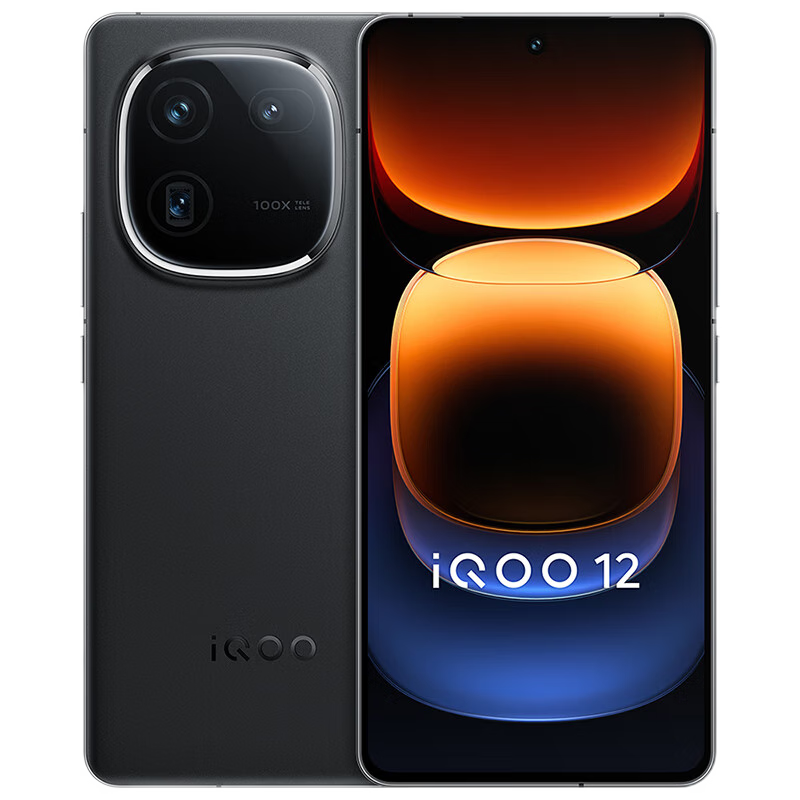 plus会员：vivo iQOO 12 12GB+256GB 赛道版 第三代骁龙 8 自研电竞芯片Q1 5G手机 3619.