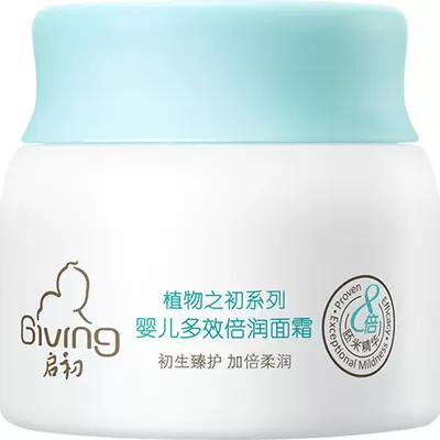 88VIP：Giving 启初 倍润婴儿面霜多效倍润 40g赠品（水嫩保湿露60ml） 22.23元（