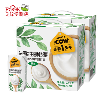 认养一头牛 原味常温法式酸奶 礼盒装 200g*12盒*2提 ￥67.15