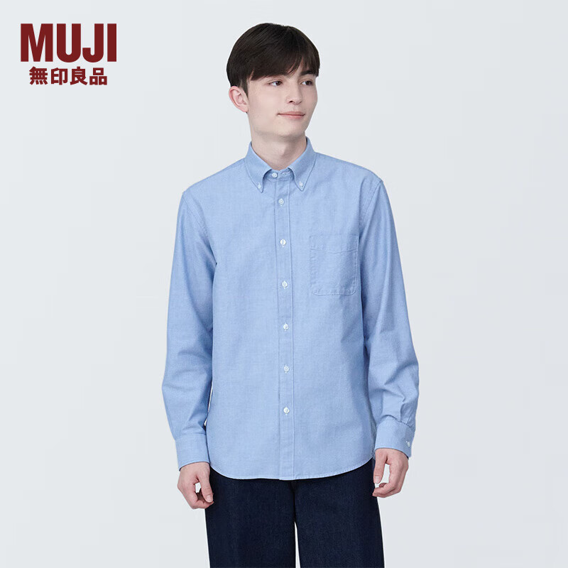 MUJI 無印良品 男式 棉水洗牛津纽扣领长袖衬衫 ￥69