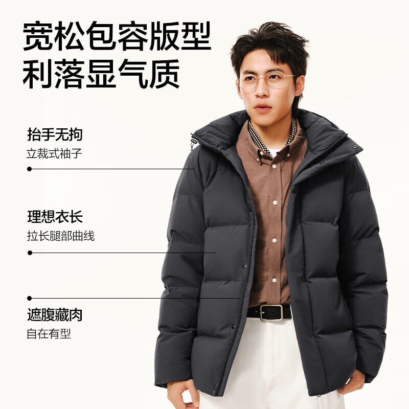 网易严选 90鲜绒轻暖面包服羽绒服 349元（需用券）