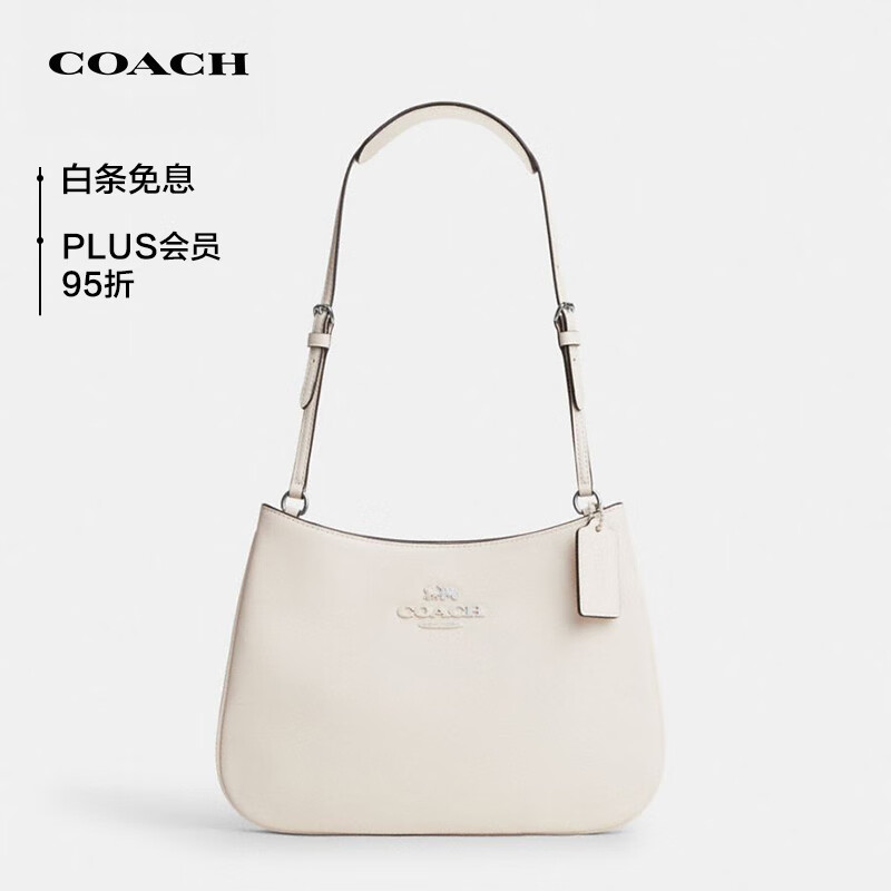 COACH 蔻驰 PENELOPE女士中号腋下包单肩手提包CP101SVHA 766.55元（需用券）