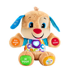 Fisher-Price 五官学习毛绒玩具礼物婴幼儿玩具6-12-36个月宝宝玩具礼物-学习小