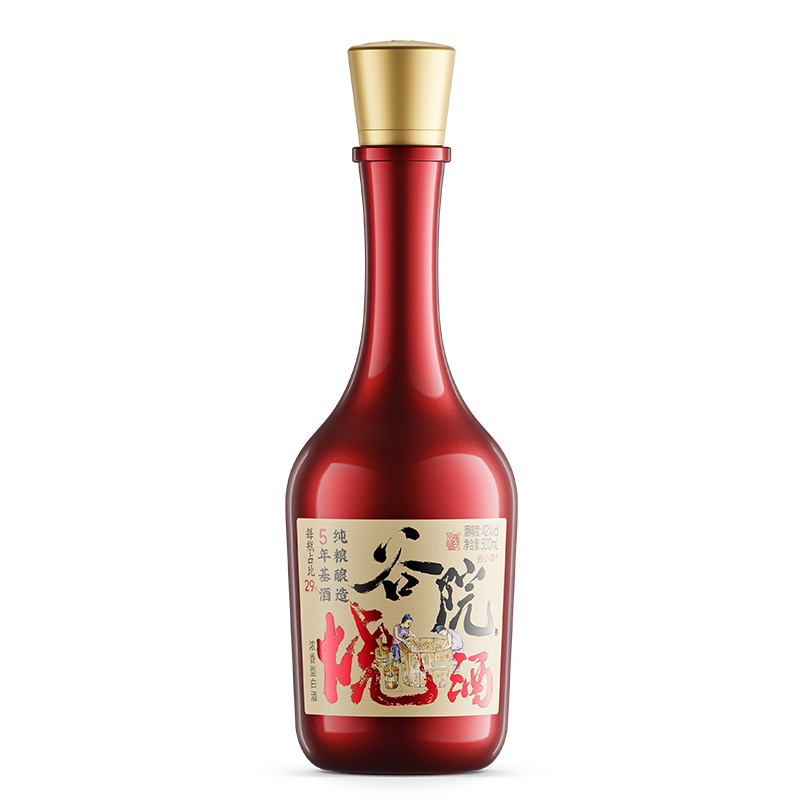 谷小酒 谷院烧酒红瓶浓香型白酒42度500ml 19.9元（需用券）