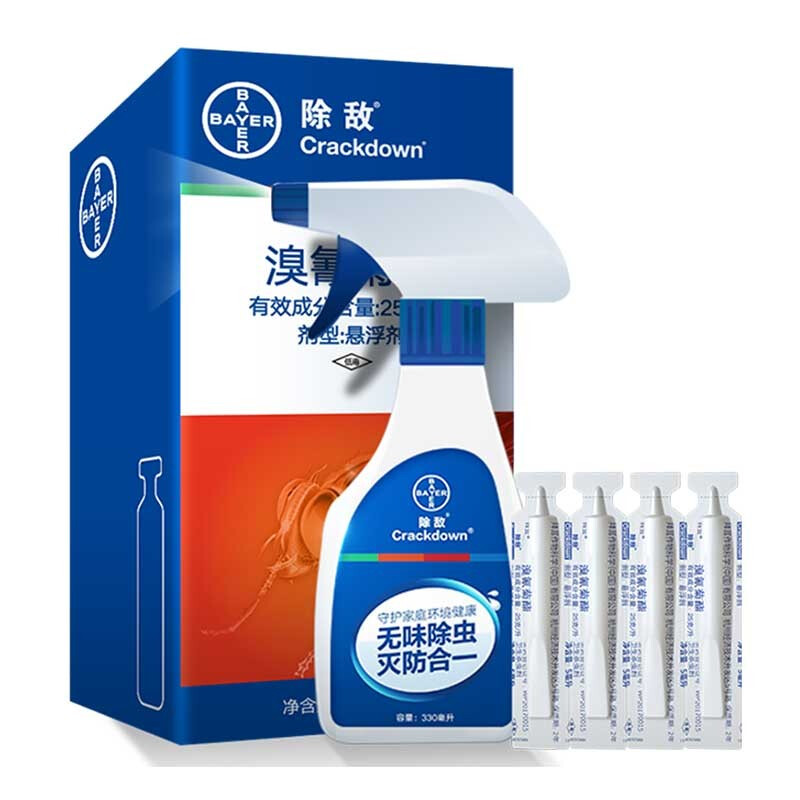 BAYER 拜灭士 杀虫喷雾剂 5mL*4支 19.9元（需用券）