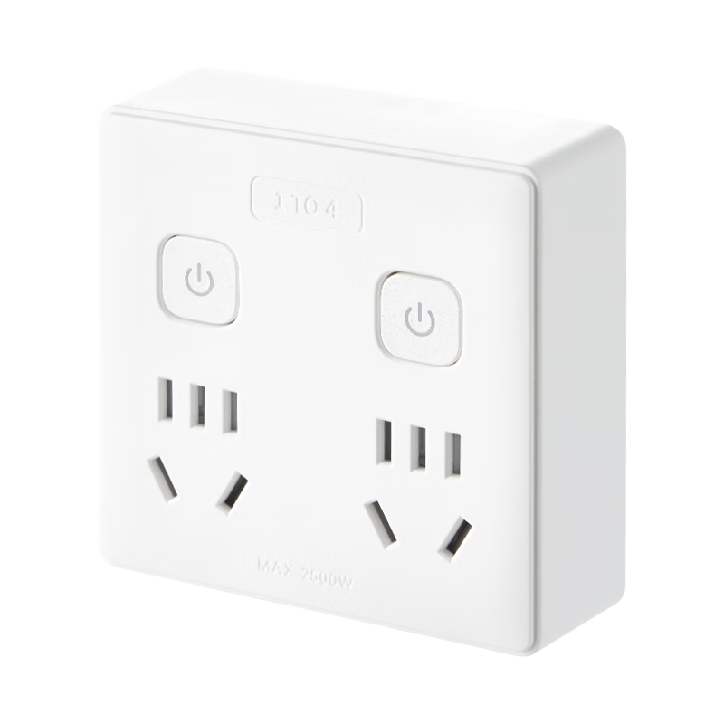 8号0点，plus:京东京造 分控一转四 插排 电源转换器 XD-N322 20.38元（合10.19元/