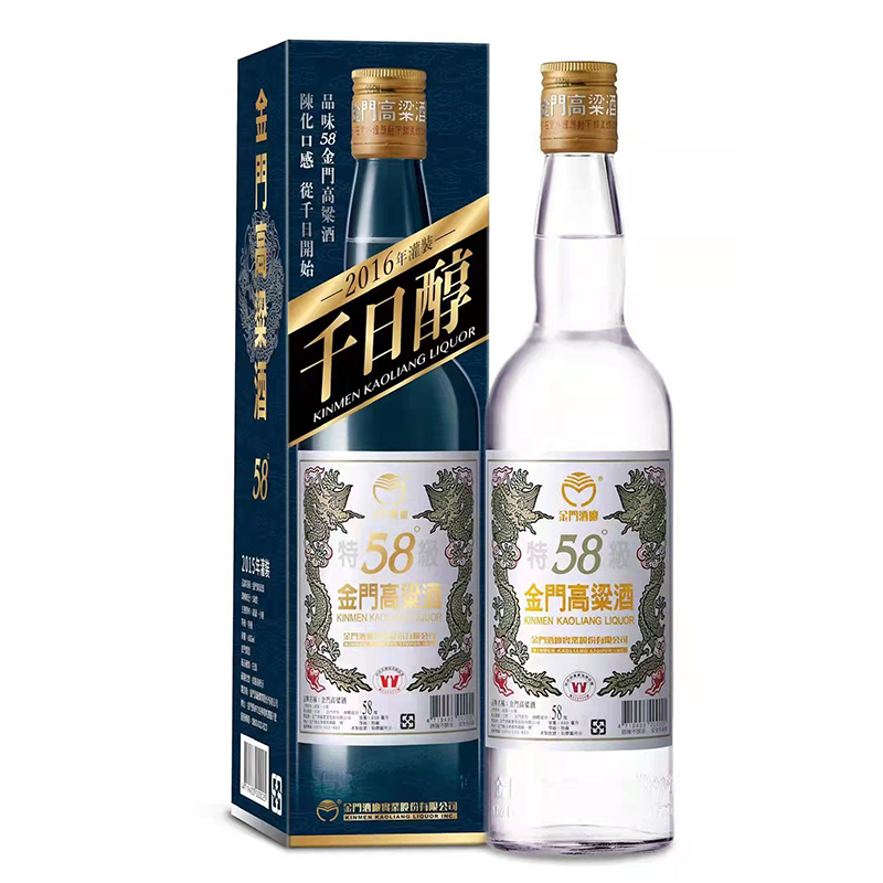 KINMEN KAOLIANG 金门高粱酒 58度 2016千日醇750ml 七年白金龙老酒 箱装 1588元