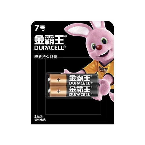 有券的上、PLUS会员：DURACELL 金霸王 7号碱性电池 1.5V 2粒装 2.86元（需用券）