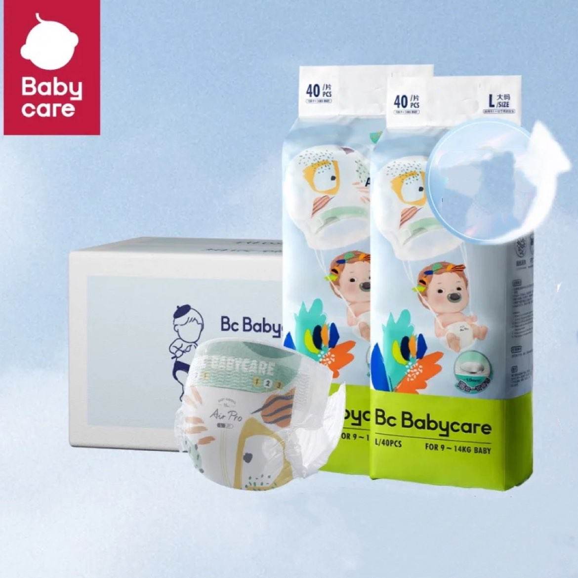 babycare Air pro超薄纸尿裤 箱装M100/L80/XL72片 128元包邮