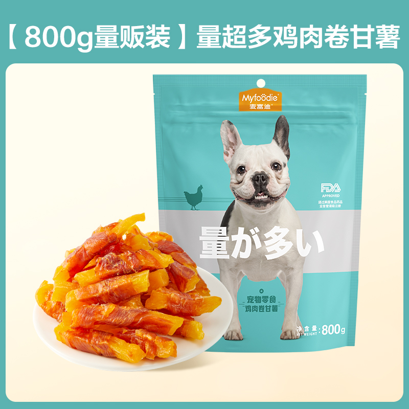 Myfoodie 麦富迪 狗狗零食鸭肉干鸡胸肉干小型犬宠物磨牙棒泰迪金毛奖励专用