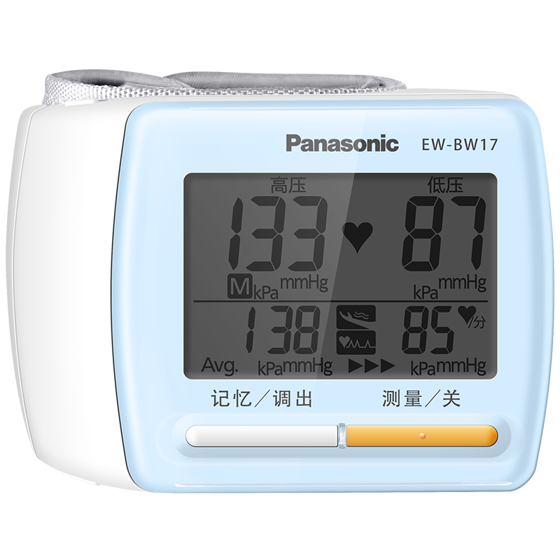 plus会员、需首购:松下（Panasonic）手腕式电子血压计+凑单品 183元包邮（主商