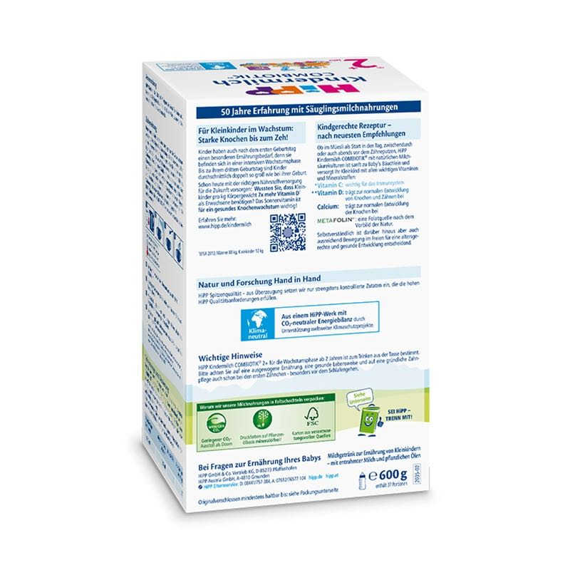 HiPP 喜宝 麦德龙HiPP喜宝欧盟益生菌配方奶粉2+段2岁以上600g/盒*3德国 319元（
