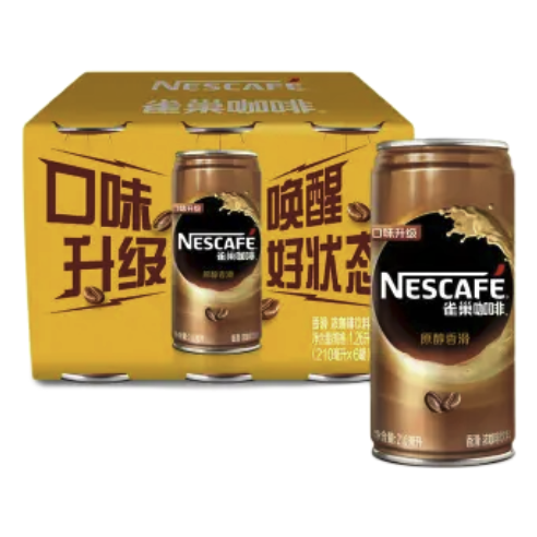 Nestlé 雀巢 Nestle）即饮咖啡 原醇香滑口味 210ml*6罐装 21.42元（需买2件，需用