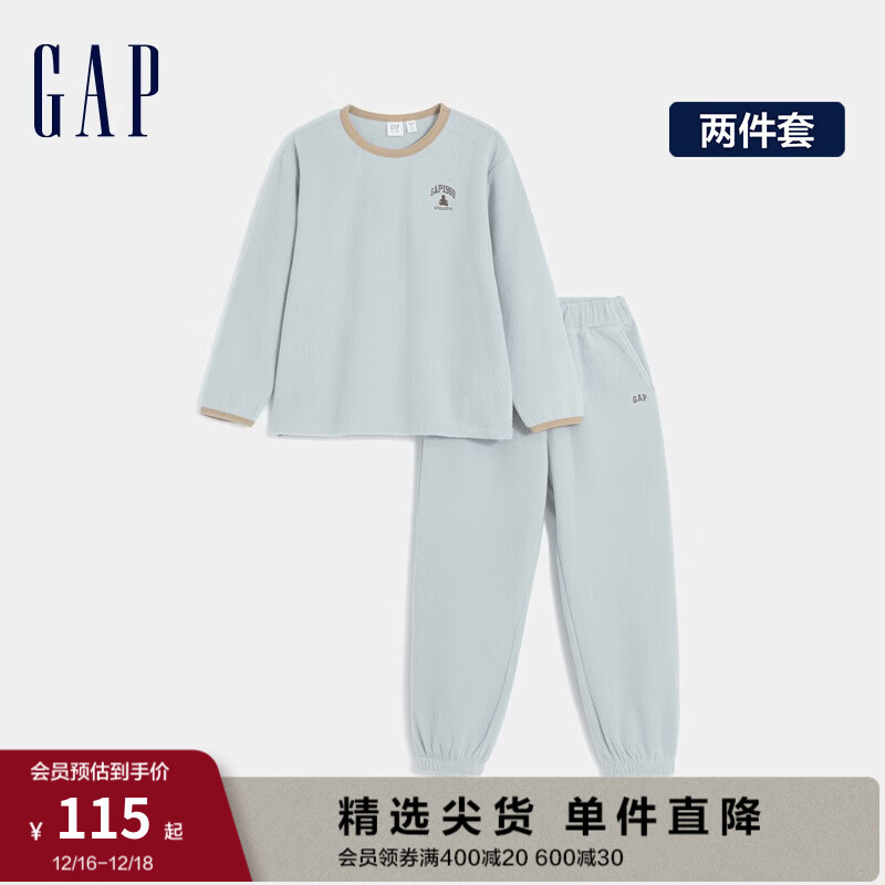 Gap 盖璞 男女童冬季款LOGO摇粒绒睡衣睡裤两件套儿童装889903 蓝色 150cm(L)亚洲