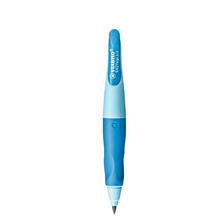 STABILO 思笔乐 B-46873-5 胖胖铅自动铅笔 蓝色 HB 3.15mm 单支装 109元