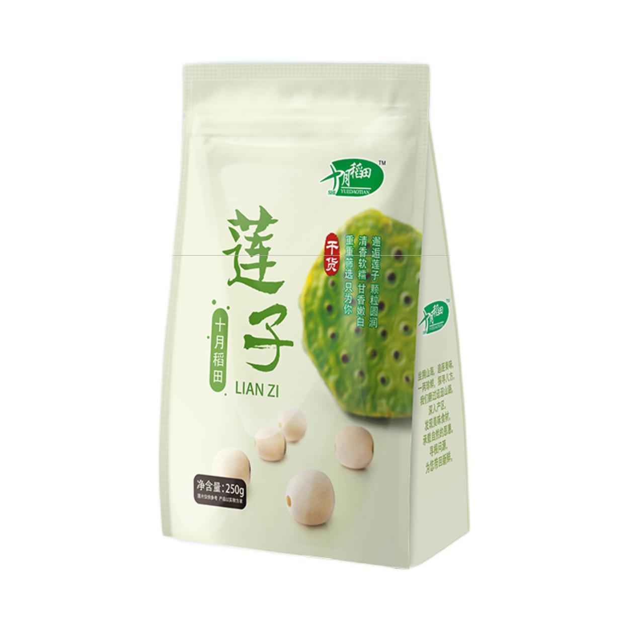 SHI YUE DAO TIAN 十月稻田 莲子 250g 11.66元