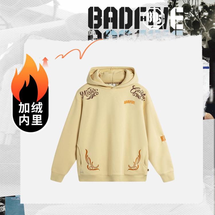 LI-NING 李宁 反伍BADFIVE MISTER CARTOON 男卫衣 158元