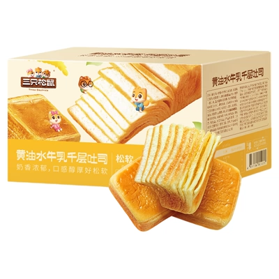 三只松鼠 黄油水牛乳千层吐司 1kg 约17-18枚 13.94元+1.96元淘金币（如有百亿金