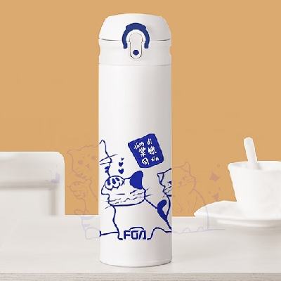 富光 儿童316L不锈钢弹盖保温杯 500ml 40元（需领券）