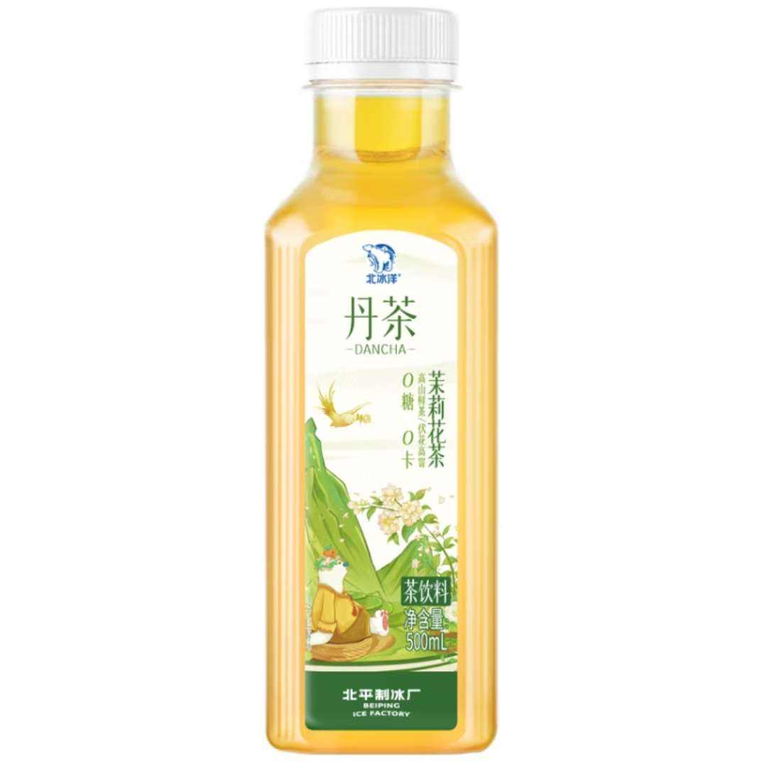 北冰洋x丹茶 茉莉花茶 500ml*15瓶 29.62元（需领券）