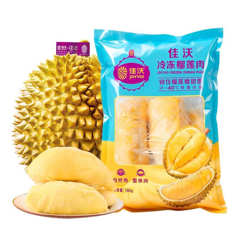 佳沃 泰国金枕冷冻榴莲肉 700g 49.07元 - 线报酷