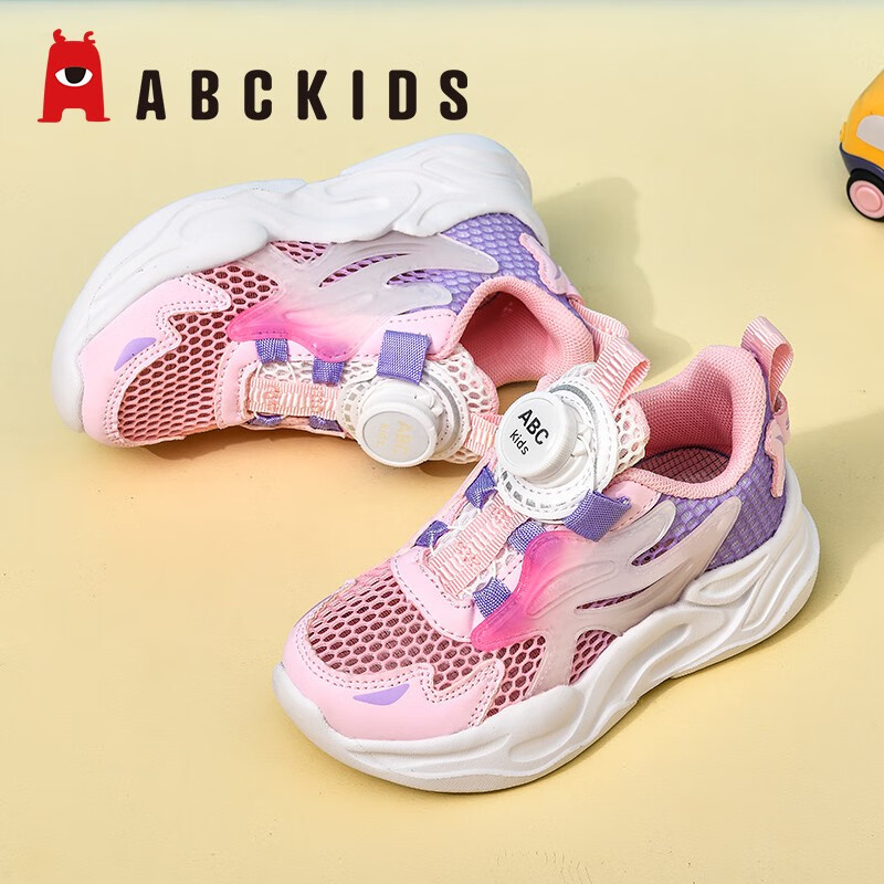 移动端、京东百亿补贴：ABCKIDS ABC KIDS童鞋女童鞋2025春季儿童运动鞋秋款网