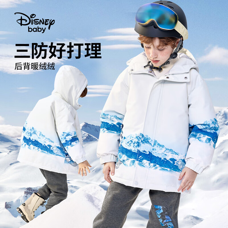 Disney 迪士尼 童装儿童男女童一手长三防连帽羽绒服2023冬季新款童装时尚外