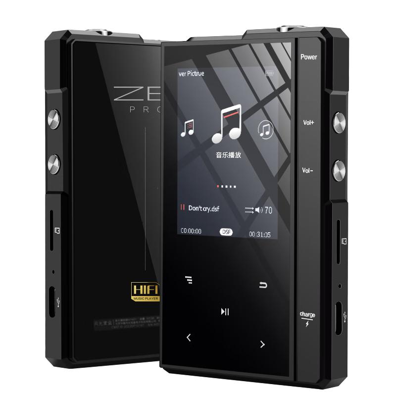 月光宝盒 Z6Pro 音频播放器 16G 黑色 278.87元（需用券）