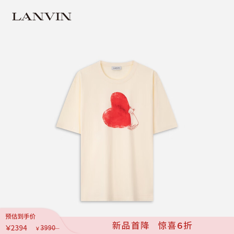 LANVIN 浪凡 2024早秋 男女同款印花休闲T恤 淡黄色 XL 2394元