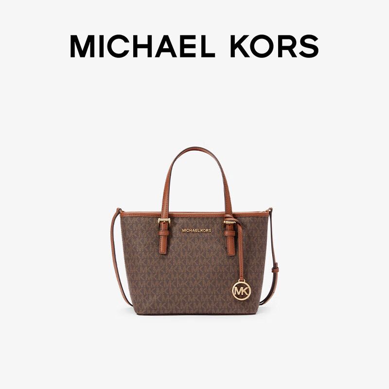 MICHAEL KORS 迈克高仕 Jet Set Travel 女士迷你老花托特包菜篮子包 棕色 200 NS 1200